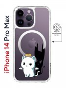 Чехол-накладка iPhone 14 Pro Max Kruche Magnet Print Angel Demon