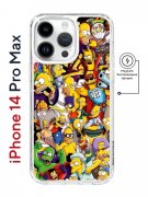 Чехол-накладка iPhone 14 Pro Max Kruche Magnet Print Симпсоны