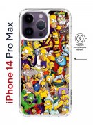 Чехол-накладка iPhone 14 Pro Max Kruche Magnet Print Симпсоны