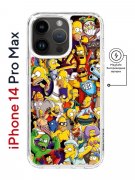 Чехол-накладка iPhone 14 Pro Max Kruche Magnet Print Симпсоны