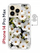 Чехол-накладка iPhone 14 Pro Max Kruche Magnet Print Ромашки