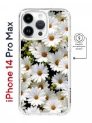 Чехол-накладка iPhone 14 Pro Max Kruche Magnet Print Ромашки