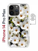 Чехол-накладка iPhone 14 Pro Max Kruche Magnet Print Ромашки