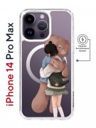 Чехол-накладка Apple iPhone 14 Pro Max (625966) Kruche PRINT Девочка с мишкой