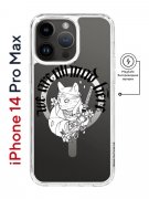 Чехол-накладка iPhone 14 Pro Max Kruche Magnet Print J-Cat