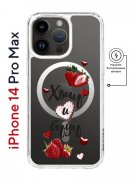 Чехол-накладка iPhone 14 Pro Max Kruche Magnet Print Ягодный микс