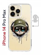 Чехол-накладка Apple iPhone 14 Pro Max (625966) Kruche PRINT Кот в наушниках