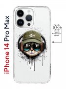 Чехол-накладка Apple iPhone 14 Pro Max (625966) Kruche PRINT Кот в наушниках