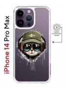 Чехол-накладка Apple iPhone 14 Pro Max (625966) Kruche PRINT Кот в наушниках