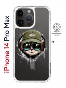 Чехол-накладка Apple iPhone 14 Pro Max (625966) Kruche PRINT Кот в наушниках