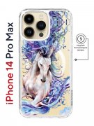 Чехол-накладка iPhone 14 Pro Max Kruche Magnet Print Грация