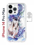 Чехол-накладка iPhone 14 Pro Max Kruche Magnet Print Грация