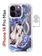 Чехол-накладка iPhone 14 Pro Max Kruche Magnet Print Грация