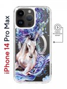 Чехол-накладка iPhone 14 Pro Max Kruche Magnet Print Грация