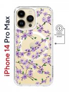 Чехол-накладка iPhone 14 Pro Max Kruche Magnet Print Сакура