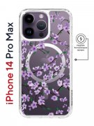 Чехол-накладка iPhone 14 Pro Max Kruche Magnet Print Сакура