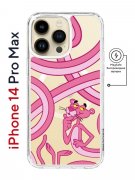 Чехол-накладка iPhone 14 Pro Max Kruche Magnet Print Розовая Пантера