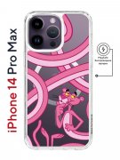 Чехол-накладка iPhone 14 Pro Max Kruche Magnet Print Розовая Пантера