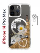 Чехол-накладка Apple iPhone 14 Pro Max (625966) Kruche PRINT Крафтовые наклейки