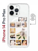 Чехол-накладка iPhone 14 Pro Max Kruche Magnet Print Коты-Мемы