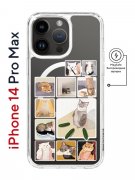 Чехол-накладка iPhone 14 Pro Max Kruche Magnet Print Коты-Мемы