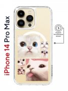 Чехол-накладка iPhone 14 Pro Max Kruche Magnet Print Коты