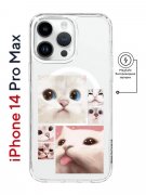 Чехол-накладка iPhone 14 Pro Max Kruche Magnet Print Коты