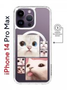 Чехол-накладка iPhone 14 Pro Max Kruche Magnet Print Коты