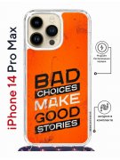 Чехол-накладка iPhone 14 Pro Max Kruche Magrope Print Good stories