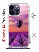 Чехол-накладка iPhone 14 Pro Max Kruche Magrope Print Лавандовый рай