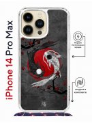 Чехол-накладка Apple iPhone 14 Pro Max (625963) Kruche PRINT Гармония