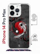 Чехол-накладка Apple iPhone 14 Pro Max (625963) Kruche PRINT Гармония