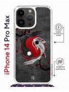 Чехол-накладка Apple iPhone 14 Pro Max (625963) Kruche PRINT Гармония