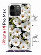 Чехол-накладка iPhone 14 Pro Max Kruche Magrope Print Ромашки