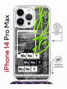 Чехол-накладка iPhone 14 Pro Max Kruche Print Magrope Money Easy
