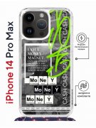 Чехол-накладка iPhone 14 Pro Max Kruche Print Magrope Money Easy