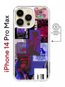 Чехол-накладка iPhone 14 Pro Max Kruche Magnet Print Стикеры Киберпанк