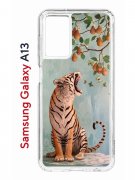 Чехол-накладка Samsung Galaxy A13 (630896) Kruche PRINT Тигр под деревом