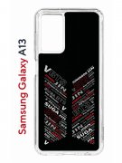 Чехол-накладка Samsung Galaxy A13 (630896) Kruche PRINT BTS