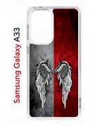 Чехол-накладка Samsung Galaxy A33 (630895) Kruche PRINT Крылья