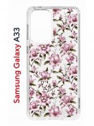 Чехол-накладка Samsung Galaxy A33 (630895) Kruche PRINT Нежность