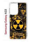 Чехол-накладка Samsung Galaxy A33 Kruche Print Danger