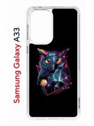 Чехол-накладка Samsung Galaxy A33 Kruche Print Retro Owl
