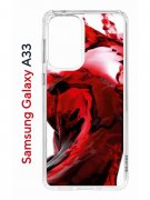 Чехол-накладка Samsung Galaxy A33 (630895) Kruche PRINT Вино