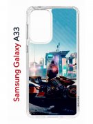 Чехол-накладка Samsung Galaxy A33 (630895) Kruche PRINT Киберпанк