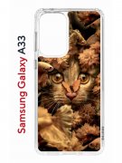 Чехол-накладка Samsung Galaxy A33 (630895) Kruche PRINT Котик с рыбками
