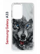 Чехол-накладка Samsung Galaxy A33 Kruche Print Волк