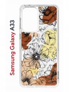 Чехол-накладка Samsung Galaxy A33 (630895) Kruche PRINT Ягоды и Цветы