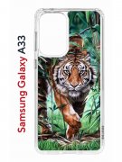 Чехол-накладка Samsung Galaxy A33 (630895) Kruche PRINT Крадущийся тигр