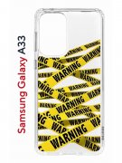 Чехол-накладка Samsung Galaxy A33 (630895) Kruche PRINT Warning